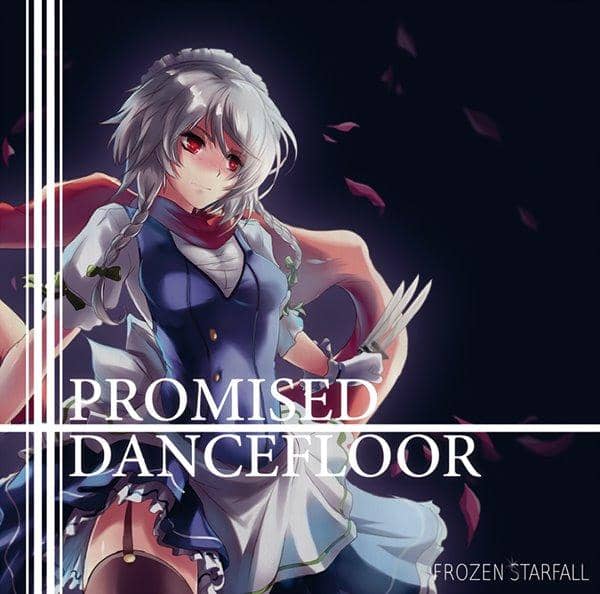 【新品】承诺舞池 / 冰冻星落 预计抵达：2016年5月左右