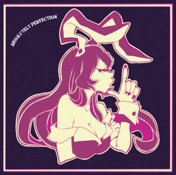 【新品】Absolutely Perfection / ジェリコの法則 入荷予定:2016年05月頃