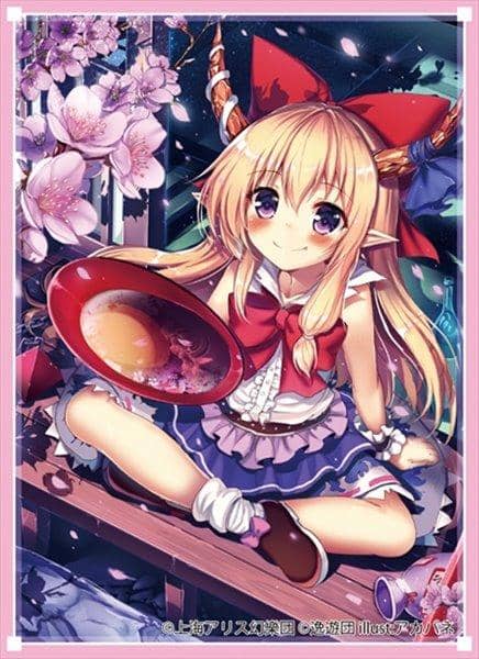 [New Product] Card Sleeve Vol. 38 "Suika" / Itsuyudan Expected Arrival: Around May 2016