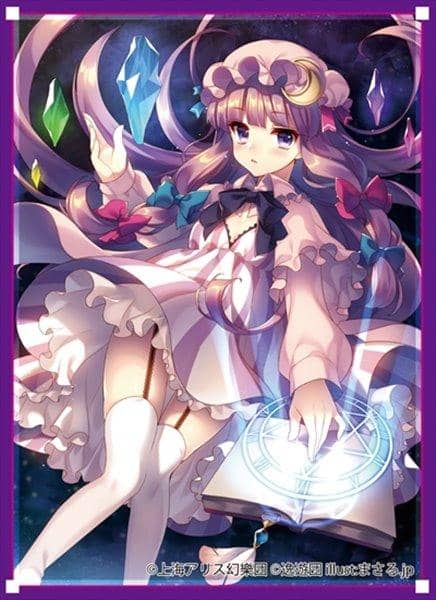 [New Product] Card Sleeve Vol. 38 "Patchouli" / Itsuyudan Expected Arrival: Around May 2016