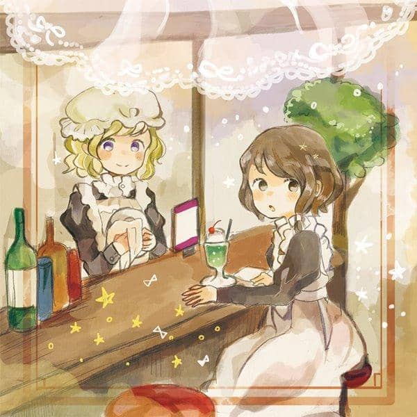 【新品】喫茶化猫でおしゃべりを / 風鈴ぼるけいの 入荷預定:2016年05月頃