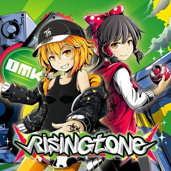 [New] Rising Tone / Otokokan will be in stock: Around May 2016