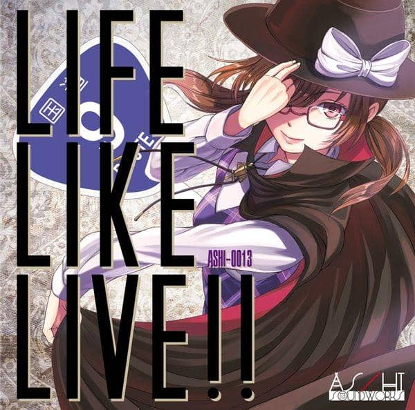 【新品】LIFE LIKE LIVE2016年05月頃