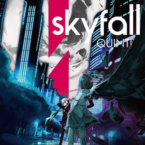 [New] SKY FALL / QUINTET Scheduled to arrive: Around May 2016