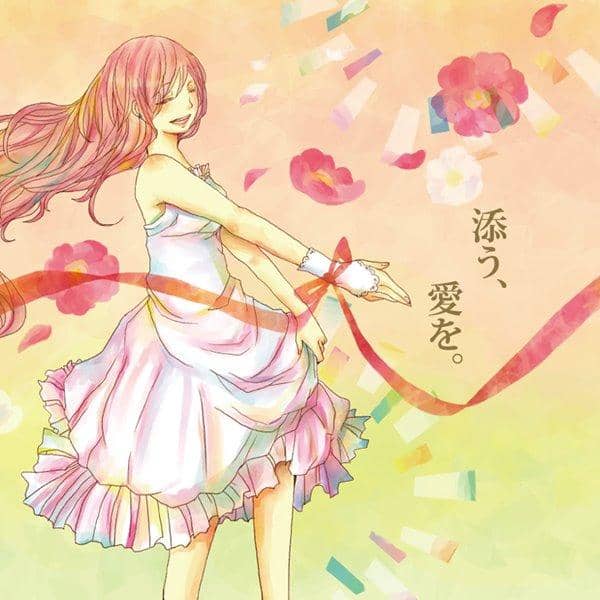 [New] Accompany, love. / Yamikuro Release Date: 2014-04-26