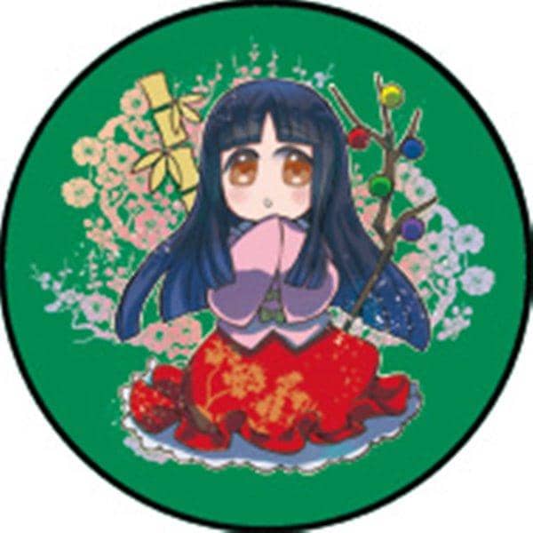 【新品】東方缶バッチ・輝夜（時任） / G.G.W 発売日:2016-05-08