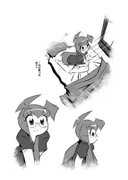 【新品】歡迎來到 11.975 MHz / Four Corners 發售日：2016-05-05