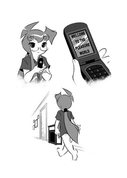 【新品】歡迎來到 11.975 MHz / Four Corners 發售日：2016-05-05