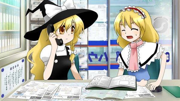 【新品】東方M-1ぐらんぷりコレクションBOX 白 / あ～るの～と 入荷予定:2016年08月頃