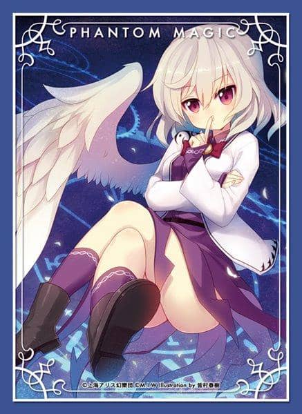 [New] Vision Official Sleeve ~ Rare God Sagume ~ (Limited Edition) / M.I.W Scheduled arrival: Around August 2016