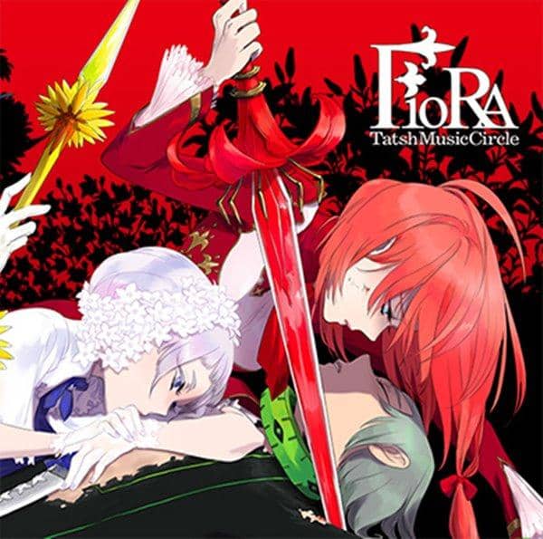 [New Product] FioRA / TatshMusicCircle Expected Arrival: Around August 2016