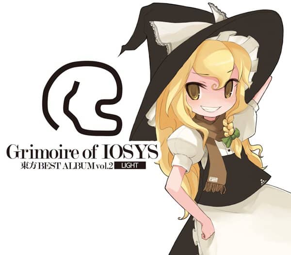 【新品】Grimoire of IOSYS - 東方BEST ALBUM vol.2 - LIGHT / IOSYS 発売日:2015年09月10日