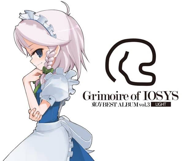 【新品】Grimoire of IOSYS - 東方BEST ALBUM vol.3 - LIGHT / IOSYS 発売日:2016年07月10日