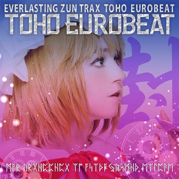 [New] TOHO EUROBEAT Sealed / A-One Scheduled to arrive: Around August 2016