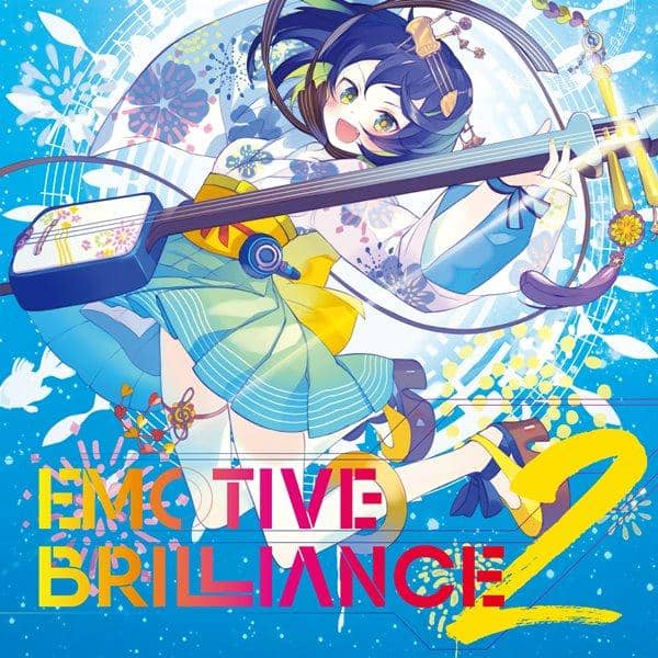 [New] EMO TIVE BRILLIANCE 2 / Sprite Recordings Scheduled to arrive: Around August 2016