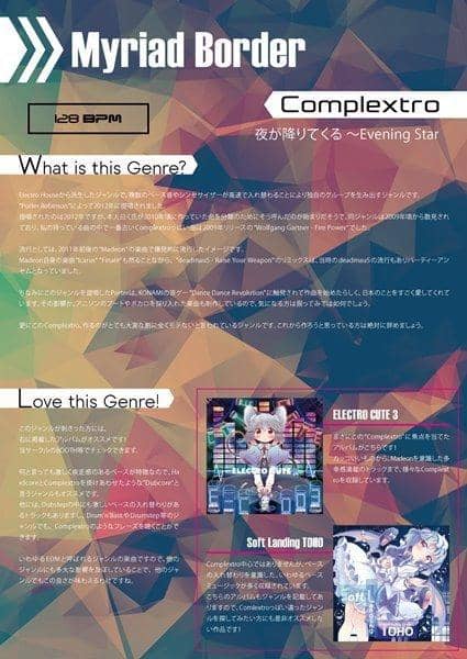 【新品】开箱即用2/滚动接触预计到货：2016年8月左右