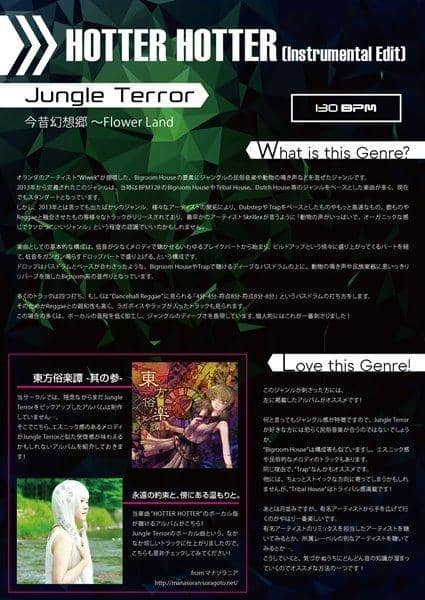 【新品】开箱即用2/滚动接触预计到货：2016年8月左右