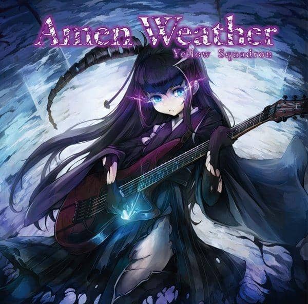 [New] Amen Weather / Yellow Squadron Scheduled to arrive: Around August 2016