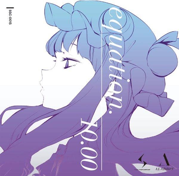 【新品】equation.10.00 / ALADDIN 預計到貨：2016年08月左右