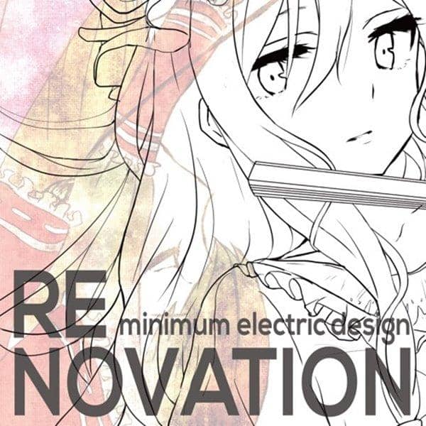 【新品】RENOVATION / minimum electric design 入荷予定:2016年08月頃