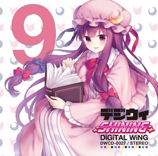[New] DiGiTAL WiNG / DiGiTAL WiNG Scheduled to arrive: Around August 2016
