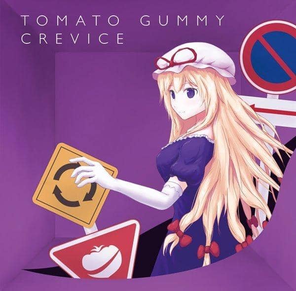 [New] CREVICE / Tomato GUMMY Release date: 2016-05-08