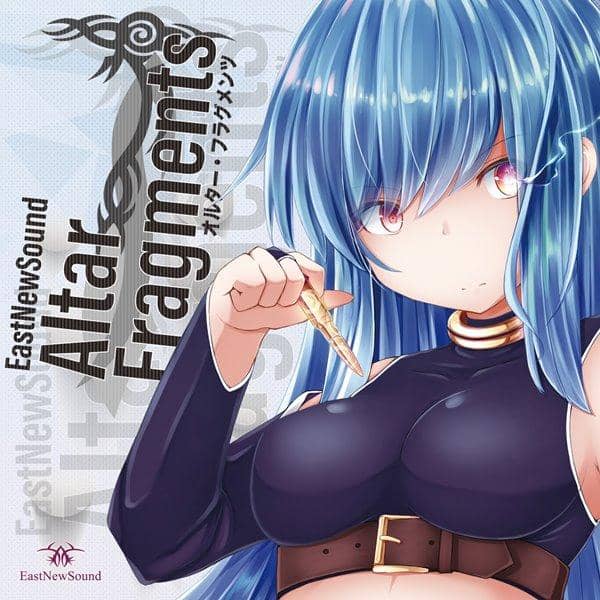 【新品】Alter Fragments / EastNewSound 入荷予定:2016年08月頃
