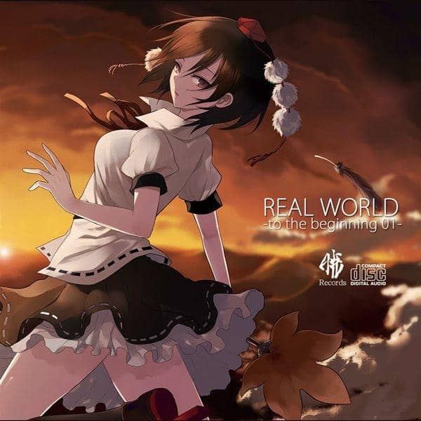 【新品】REAL WORLD / 暁Records 入荷予定:2016年08月頃