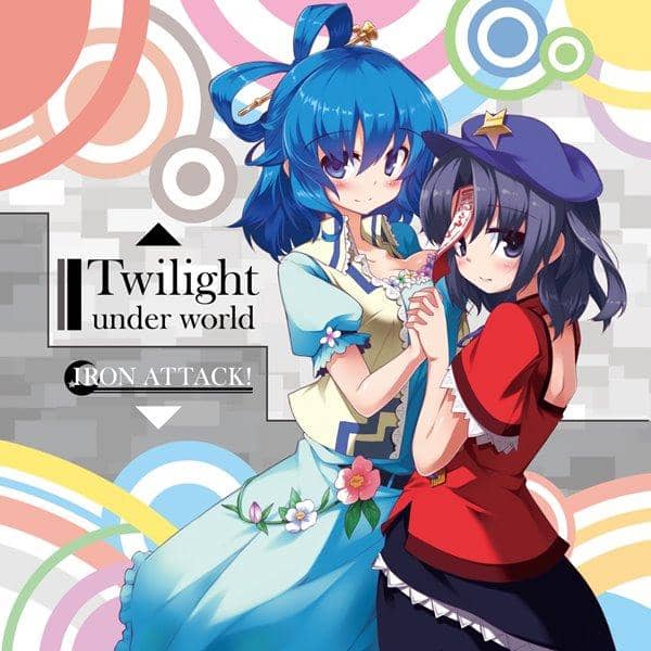 【New Release】Twilight Under World / IRON ATTACK! Release Date: Around August 2016