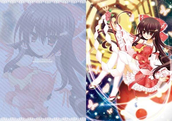 [New] Wonderful night sky of paradise and Reimu-san clear file / komkom.com Scheduled arrival: Around August 2016