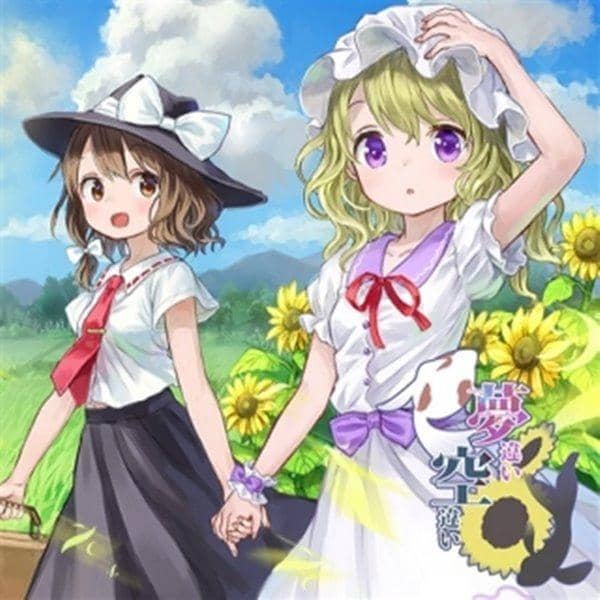 【新品】夢違い 空違い / 狐の工作室 発売日:2016-08-13