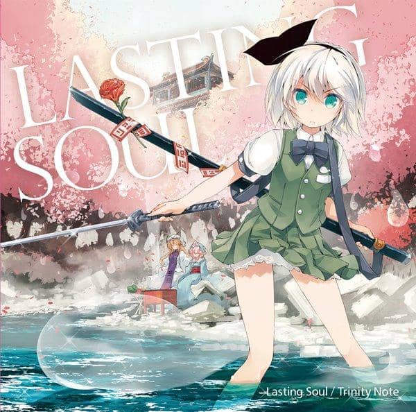 【新品】Lasting soul / Trinity Note 発売日:2016-08-13