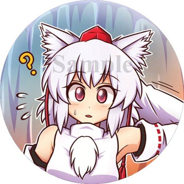 【新品】犬走椛　罐徽章 / Four Corners 發售日:2016-08-13