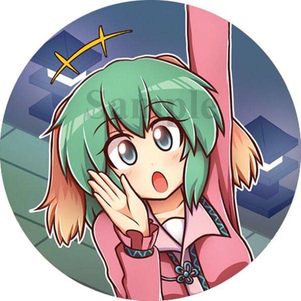 【新品】幽谷響子　罐徽章 / Four Corners 發售日:2016-08-13