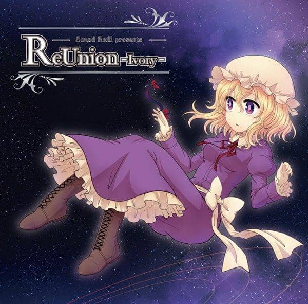 [New] Re Union -Ivory- / Sound Refil Release Date: 2014-12-29