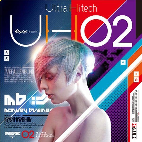 【新品】Ultra Hitech 02 / MEGAREX 発売日:2016-09-21