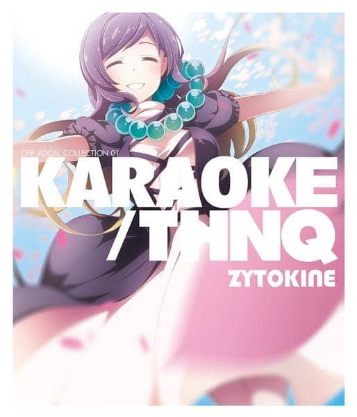 【新品】KARAOKE THNQ / ZYTOKINE 入荷予定:2016年10月頃