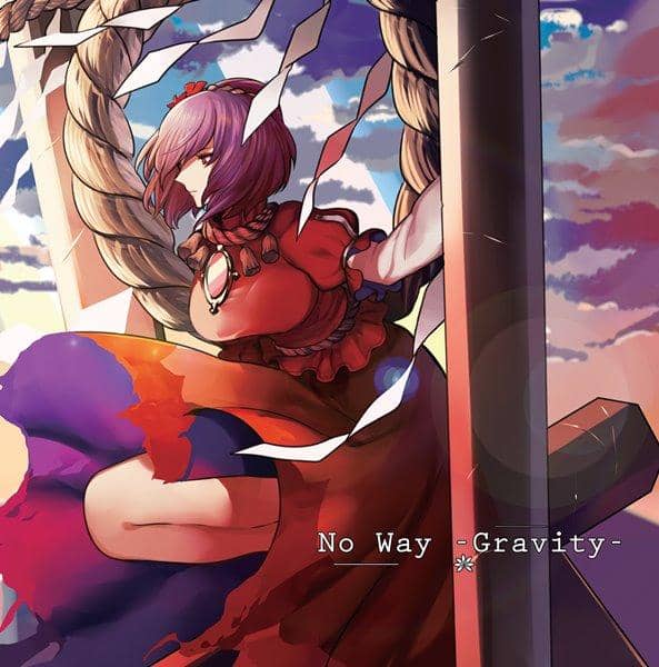 [New] No Way -Gravity- / Akatsuki Records Scheduled to arrive: Around October 2016