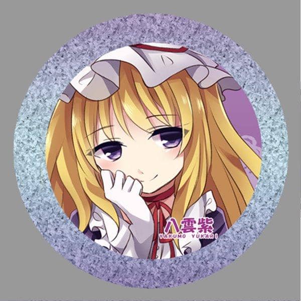 [New] Touhou Project "Yakumo Purple (3)" BIG Can Badge / Paison Kid Release Date: 2016-08-14
