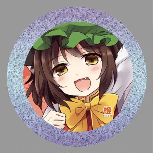 [New] Touhou Project "Orange (2)" BIG Can Badge / Paison Kid Release Date: 2016-08-14
