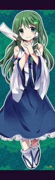 【New Product】Touhou Project "Sanae Kochiya (3)" Extra Large Tapestry (Sparkling tex Specification) / Pison Kid Release Date: 2016-08-14