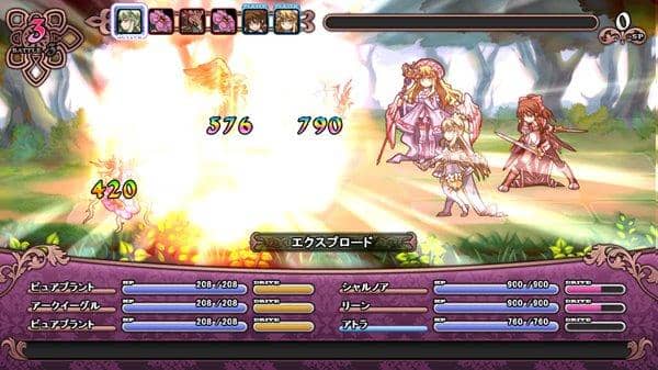 【新品】アストロメイデン アポストロ / TORaIKI 発売日:2015-12-31