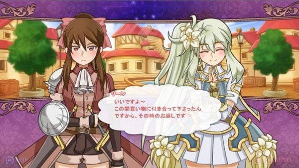 【新品】アストロメイデン アポストロ / TORaIKI 発売日:2015-12-31