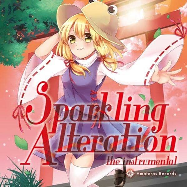 【新品】Sparkling Alteration the instrumental / Amateras Records 入荷予定:2016年10月頃