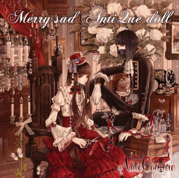 【新品】Merry Sad AntiQue 娃娃 / AuteCouture 发布日期：2016-04-24