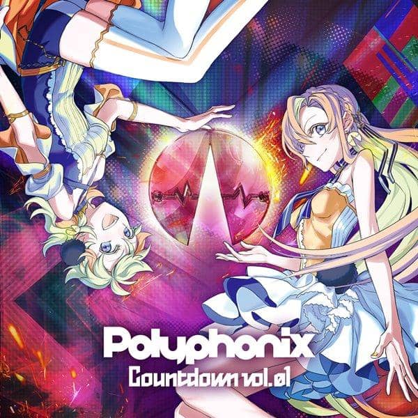 【新品】Polyphonix Countdown vol.01 / ADSRecordings 入荷予定:2016年10月頃