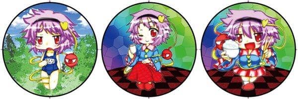 【新品】小明地衣食宿系列罐徽章 Satori Komei / Yojo Osai 发布日期: 2016-10-16