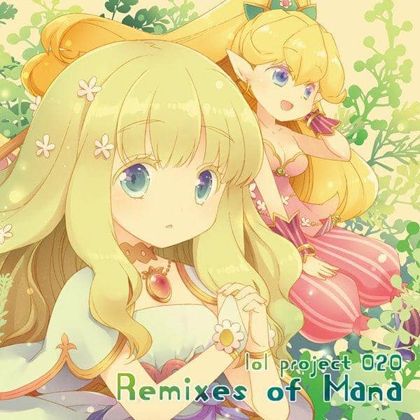[New] lol project 020: Remixes of Mana / lol project Scheduled to arrive: Around October 2016