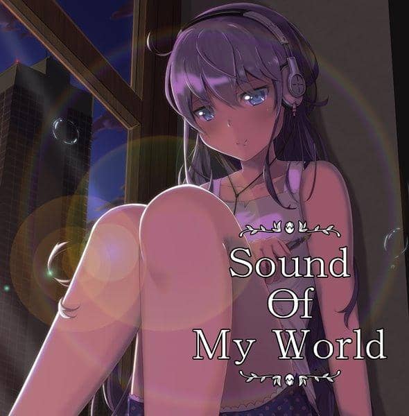 [New] Sound my world / Mikagura Records Scheduled to arrive: Around October 2016