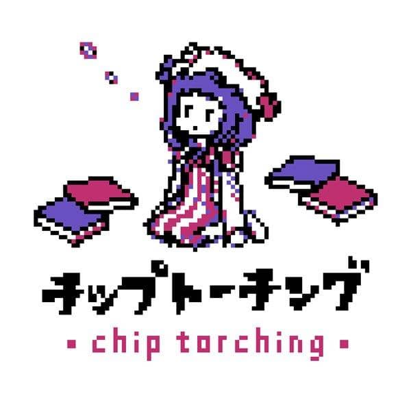 【新品】チップトーチング - chiptorching - / 悦楽舎 発売日:2016-10-09